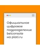 HumanitZ(РУ/РБ)Steam