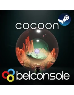 Cocoon(РУ/СНГ)Steam
