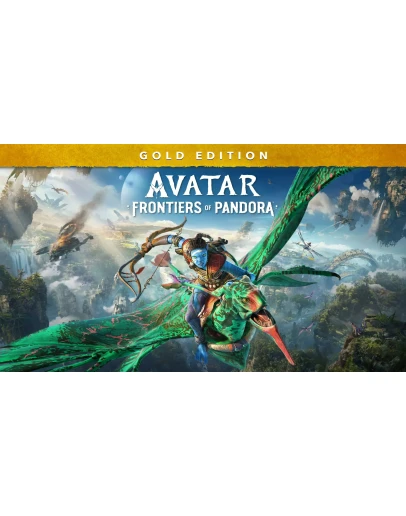 АВАТАР: РУБЕЖИ ПАНДОРЫ GOLD EDITION XBOX XS КЛЮЧ
