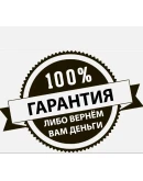 СМЕНА РЕГИОНА СТИМ КАЗАХСТАН/УКРАИНА/ТУРЦИАБЫСТРO