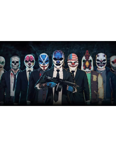 PAYDAY 2 Аренда аккаунта, Online