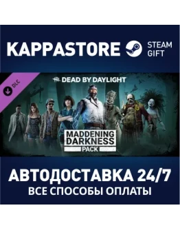 Dead by Daylight - Maddening Darkness Pack DLCSteam