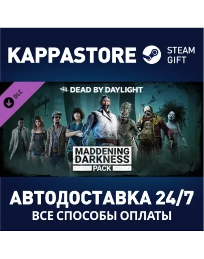Dead by Daylight - Maddening Darkness Pack DLCSteam Dead by Daylight - Maddening Darkness Pack DLCSteam