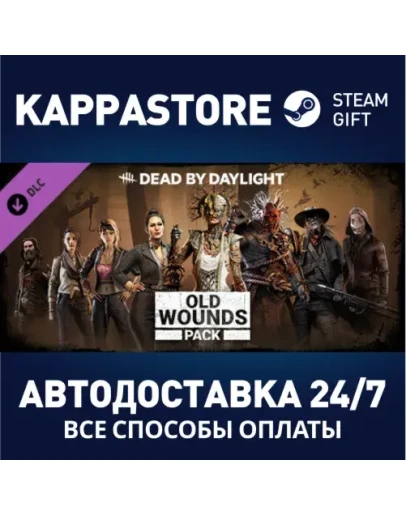 Dead by Daylight - Old Wounds Pack DLCRU/BY/KZ/UA Dead by Daylight - Old Wounds Pack DLCRU/BY/KZ/UA