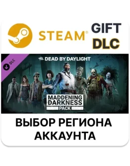 Dead by Daylight - Maddening Darkness PackSteam