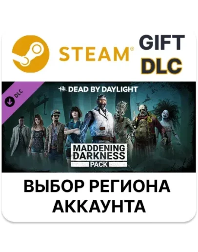 Dead by Daylight - Maddening Darkness PackSteam Dead by Daylight - Maddening Darkness PackSteam