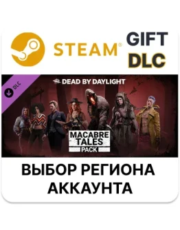 Dead by Daylight - Macabre Tales PackSteam