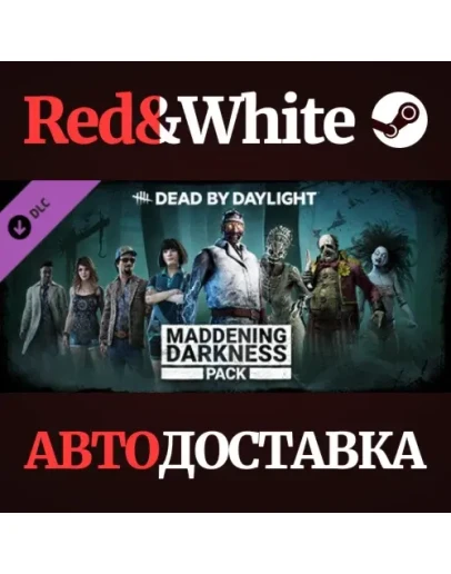Dead by Daylight - Maddening Darkness Pack DLC