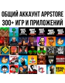 Общий аккаунт Minecraft Terraria GTA Bully ios iPhone