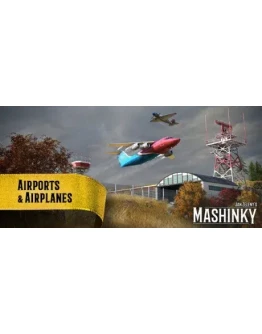 Mashinky АВТОДОСТАВКА STEAM GIFT РОССИЯ