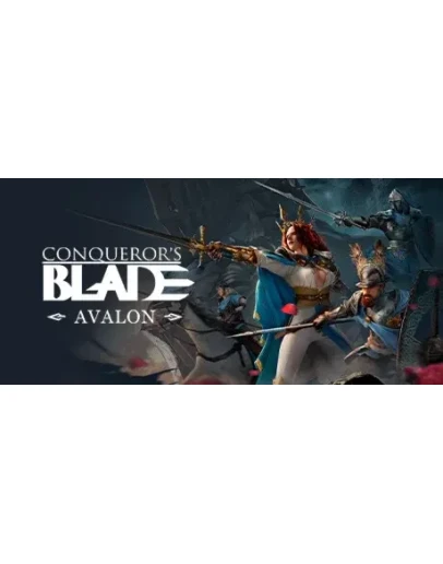 Conqueror's Blade Смена данных Полный доступ