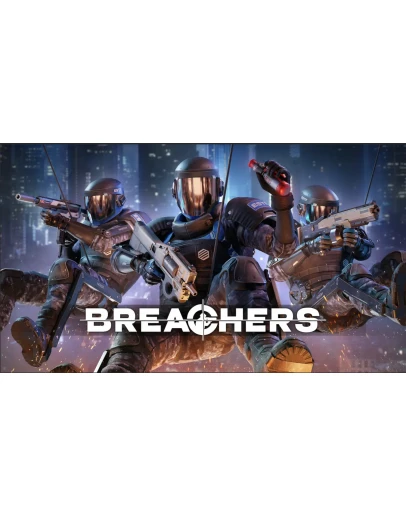 Breachers PS5 ТУРЦИЯ