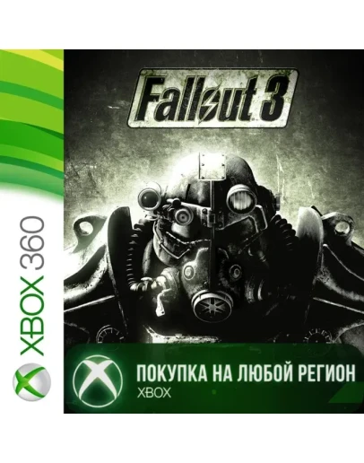 Fallout 3 XBOX +DLC На Любой Регион