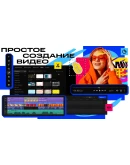 Movavi Video Editor 2024 АВТОДОСТАВКА STEAM РОССИЯ