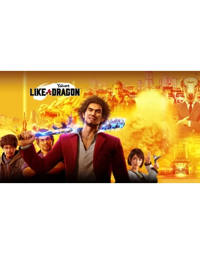 LIKE A DRAGON ONLINE STEAM Полный доступ + LIKE A DRAGON ONLINE STEAM Полный доступ +