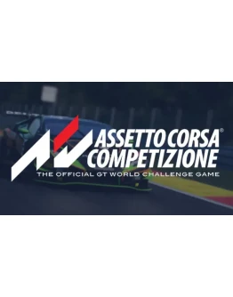 A CORSA COMP. ONLINE STEAM Полный доступ +