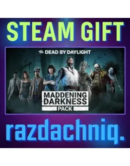 DBD: Maddening Darkness Pack Steam Gift/Россия/СНГ
