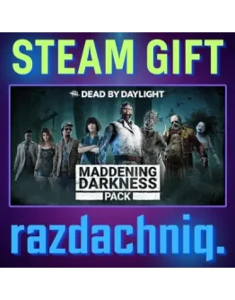DBD: Maddening Darkness Pack Steam Gift/Россия/СНГ