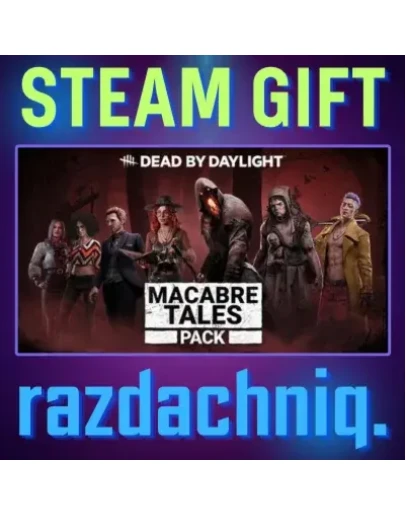 DBD: Macabre Tales Pack Steam Gift/Россия/СНГ +