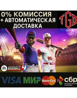 Super Mega Baseball 4-Ballpark Edition Steam РУ Super Mega Baseball 4-Ballpark Edition Steam РУ