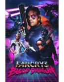 Xbox 360 Far Cry 4, Far Cry 3,2 + 8 игр