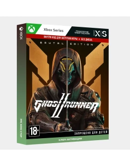 Ключ Ghostrunner 2 Brutal Edition XBOX ПОЛНОЕ ИЗДАНИЕ