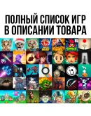 Terraria Rusted Warfare LEGO Portia GTA AppStore ios