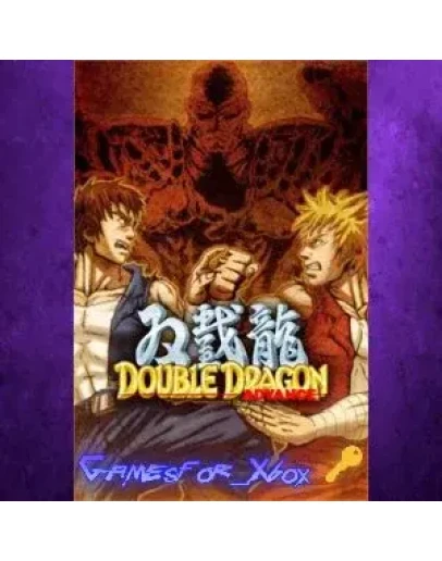 DoubleDragon Advance XBOX Ключ
