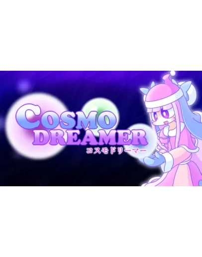 CosmoDreamer Steam РУ+UA+KZ+СНГ