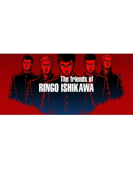 The friends of Ringo Ishikawa Steam/Global