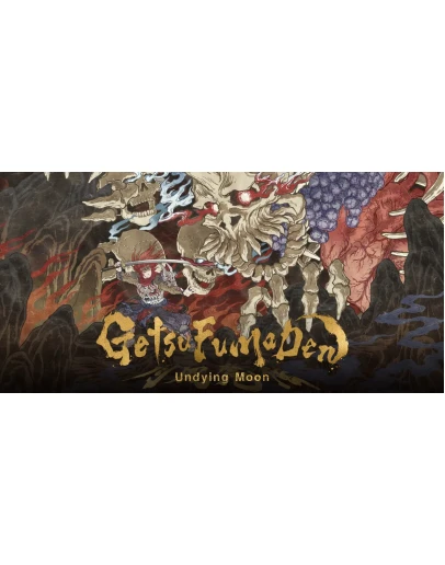 GetsuFumaDen: Undying Moon Steam/GlobalCashBack