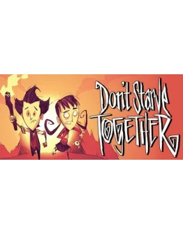 Don't Starve Together Смена данных Полный доступ