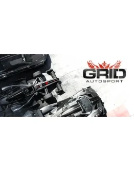 GRID Autosport Смена данных Полный доступ