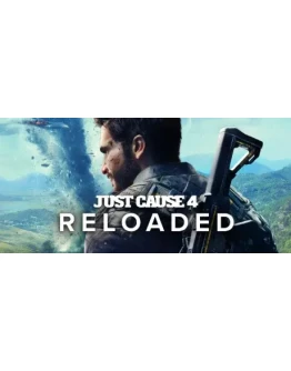 Just Cause 4 Смена данных Полный доступ