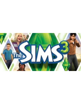 The Sims 3 Смена данных Полный доступ