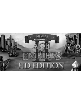 Age of Empires II Смена данных Полный доступ