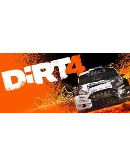 DiRT 4 Смена данных Полный доступ