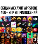 ProCreate AdGuard Fogu VPN ATOM RPG AppStore