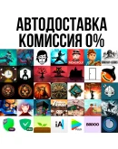 ProCreate LumaFusion AdGuard Fogu ATOM RPG AppStore