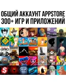 Geometry Dash Northgard Meteorfall Fran Bow iPhone ios