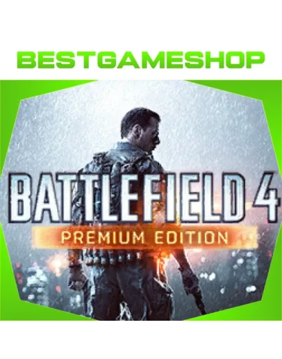 Battlefield 4 Premium Edition - 100 Гарантия