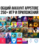 Shadowrocket Farming Simulator Age of History iPhone