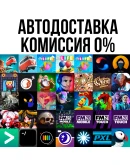 Shadowrocket Farming Simulator Age of History iPhone