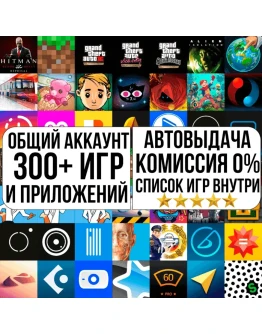 Minecraft Definitive Cubasis HUD Speed Duet Game iPhone