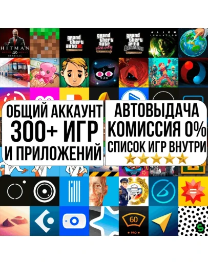 Minecraft Definitive Cubasis HUD Speed Duet Game iPhone