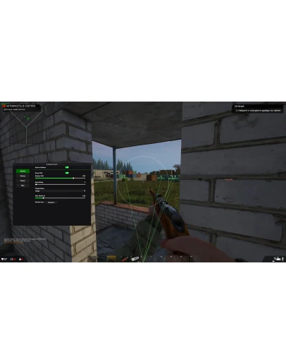 Подписка Чит Deadside Pussycat 1 day