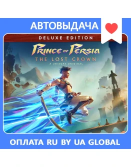 Prince of Persia The Lost Crown Deluxe Edit Оффлайн