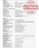 История авто марки Renault / Dacia из Европы по VIN