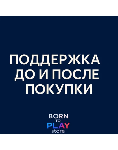 Турецкий аккаунт ПС ТУРЦИЯ ПСН PSN (PS4PS5)