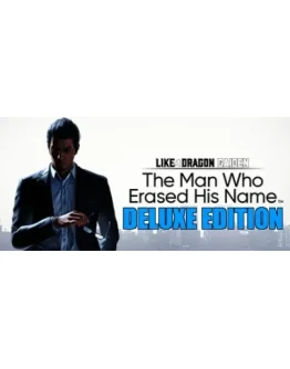 Like a Dragon Gaiden: The Man Who Erased Hisна 90 дней